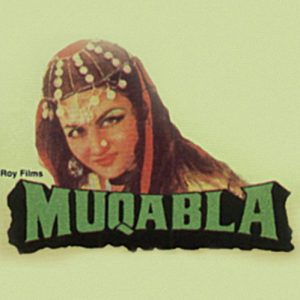 Muqabla (2006) Album Art