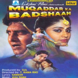 Muqaddar Ka Badshaah (2001) Album Art