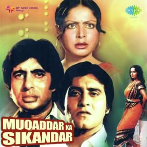Muqqadar Ka Sikandar (Audio Film) (1978) Album Art