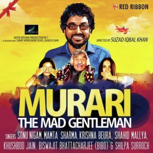 Murari – The Mad Gentleman (2016) Album Art