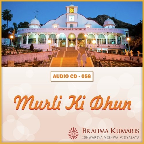 Murli Ki Dhun