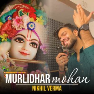Murlidhar Mohan (2024) Album Art