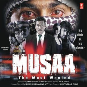 Musaa The Most Wanted (2010) Album Art