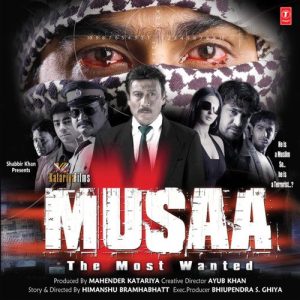 Musaa The Most Wanted