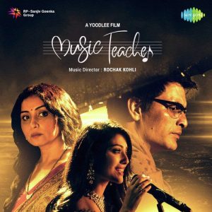 Music Teacher (2019) Album Art