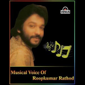 Musical Voice Of Roopkumar Rathod (2013) Album Art