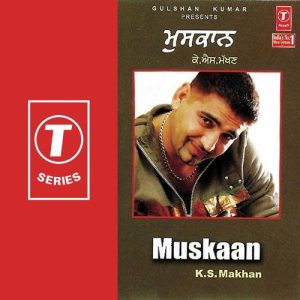 Muskaan