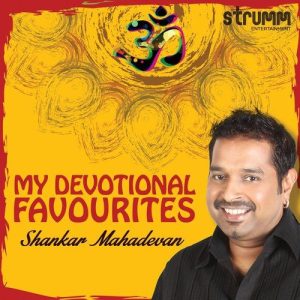 My Devotional Favourites – Shankar Mahadevan (2013) Album Art