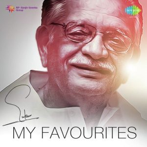 My Favourites – Gulzar