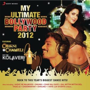My Ultimate Bollywood Party 2012 (2012) Album Art