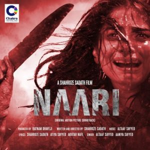 NAARI (2024) Album Art