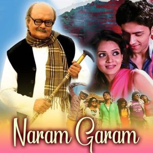 NARAM GARAM (2025) Album Art