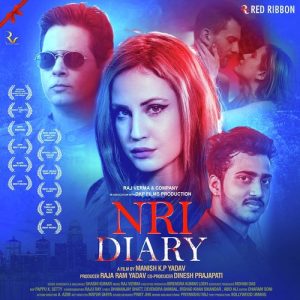 NRI Diary
