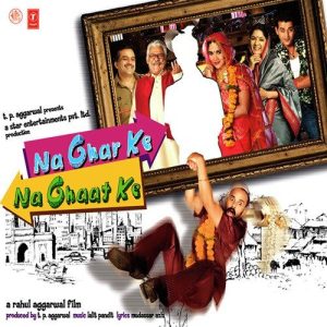 Na Ghar Ke Na Ghat Ke (2010) Album Art