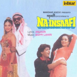 Na-Insaafi (2001) Album Art