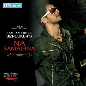 Na Samajhna (2015) Album Art