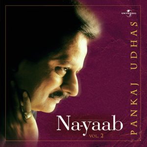 Na-Yaab (1985) Album Art