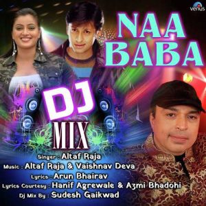 Naa Baba Dj Mix (2019) Album Art