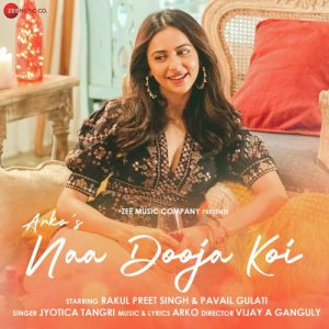 Naa Dooja Koi (2021) Album Art