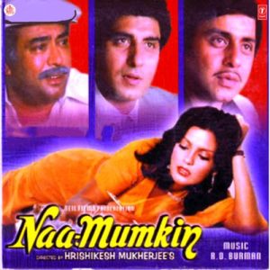 Naa-Mumkin
