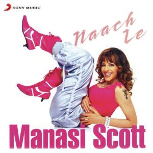 Naach Le (2005) Album Art