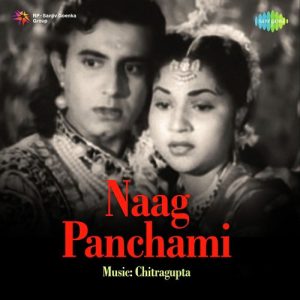 Naag Panchami (1953) Album Art