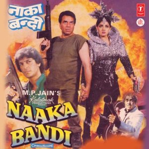 Naaka Bandi (1989) Album Art