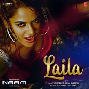 Naam Album Art
