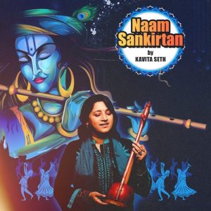 Naam Sankirtan (2023) Album Art
