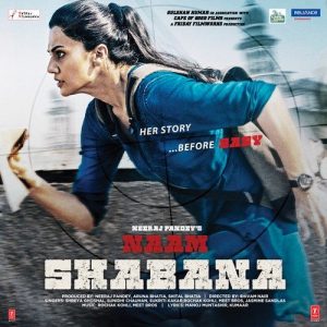 Naam Shabana (2017) Album Art