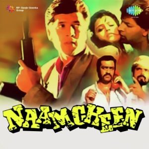 Naamcheen (1991) Album Art