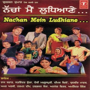 Nachan Mein Ludhiane (2003) Album Art