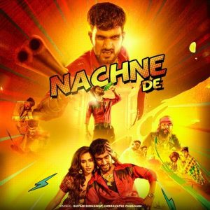 Nachne De (2024) Album Art
