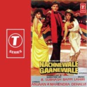 Nachnewale Gaanewale (1991) Album Art