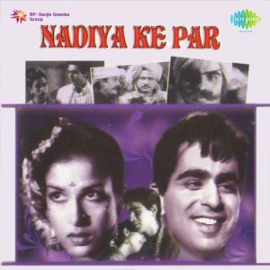 Nadiya Ke Paar