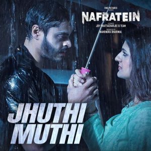 Nafratein