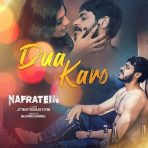 Nafratien