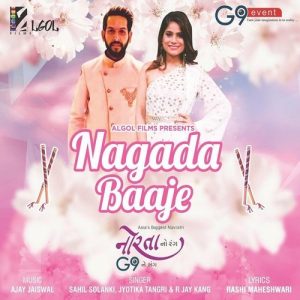 Nagada Baje (2022) Album Art