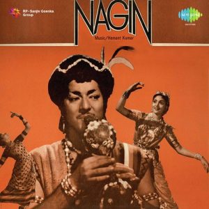 Nagin (1954) Album Art