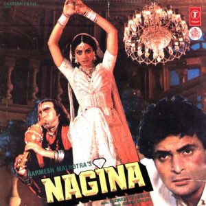 Nagina (1986) Album Art