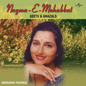 Nagma-E-Mohabbat