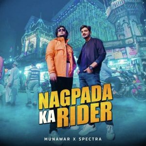 Nagpada Ka Rider