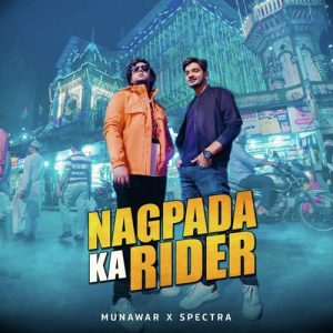 Nagpada Ka Rider