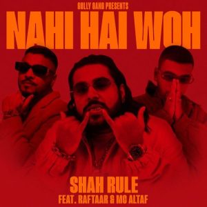 Nahi Hai Woh (2022) Album Art