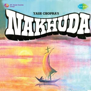Nakhuda (1980) Album Art