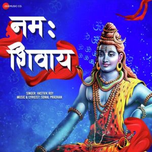 Namah Shivay (2022) Album Art