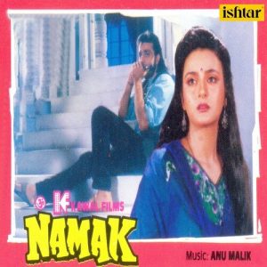 Namak (1992) Album Art