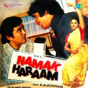 Namak Haraam (1973) Album Art