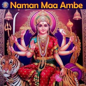 Naman Maa Ambe (2021) Album Art