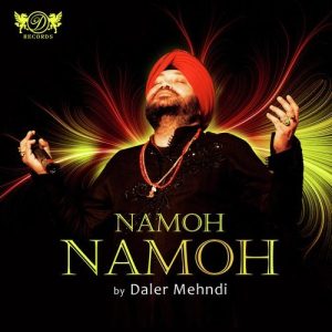 Namoh Namoh (2013) Album Art